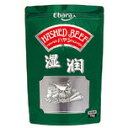 エバラ ハヤシルウ(湿潤) 1kg×1袋(約35皿分) 業務用◇