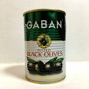 ギャバン ブラックオリーブ種抜4缶×170g (1缶あたり50-70粒) 業務用 GABAN◇送料無料