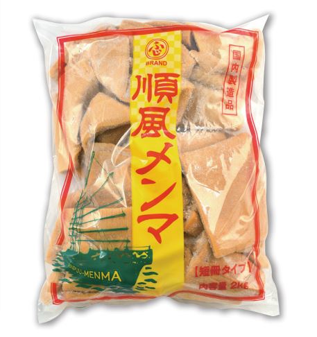 塩メンマ 20kg(2kg×10袋)「順風メンマ短冊」 業務用◇富士商会 【お取り寄せ品】【沖縄への発送は出来ません】