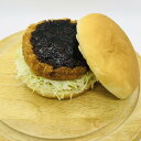 宇都宮ハムカツ 60個(10個×6袋×1箱) 1個90g 冷凍 ◇ハガフーズ 厚切りハム使用 ハムカツバーガーに最適 給食・弁当・イベント 最適品 関東近県送料...