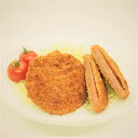 弁当ハムカツ 50g 120個(120個×1箱) 冷凍 業務用◇ハガフーズ 宇都宮ハムカツ 給食・弁当・イベント 最適品 関東近県送料無料 ◎