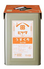 ヒゲタ うすくち醤油 18L×1缶 JAS特級 業務用◇薄口醤油 関東近県送料無料 ◎