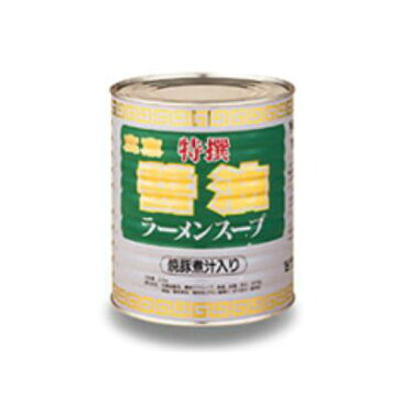平和 特製広東醤油ラーメンスープ 3.3kg(78食分)×6缶 箱売り