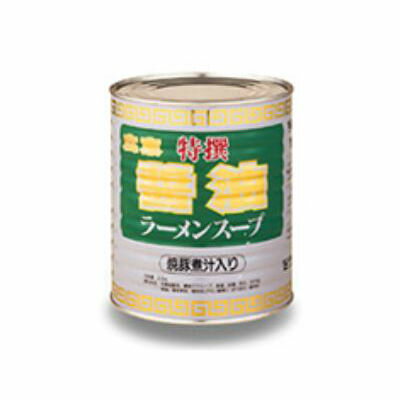 平和 特製広東醤油ラーメンスープ 3.3kg(78食分)×6缶 業務用☆