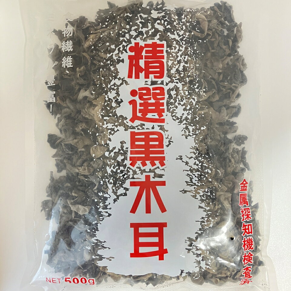ڼ餲500g(500g1)񻺶̳ѥ̵̡