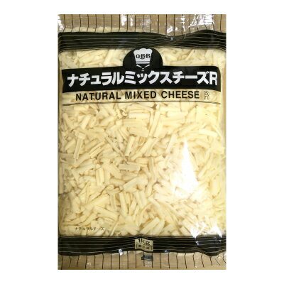 チーズ 加熱用 QBB ナチュラルミックスチーズ 2kg(1kg×2袋) 業務用◇◆冷蔵品 ◎ 1