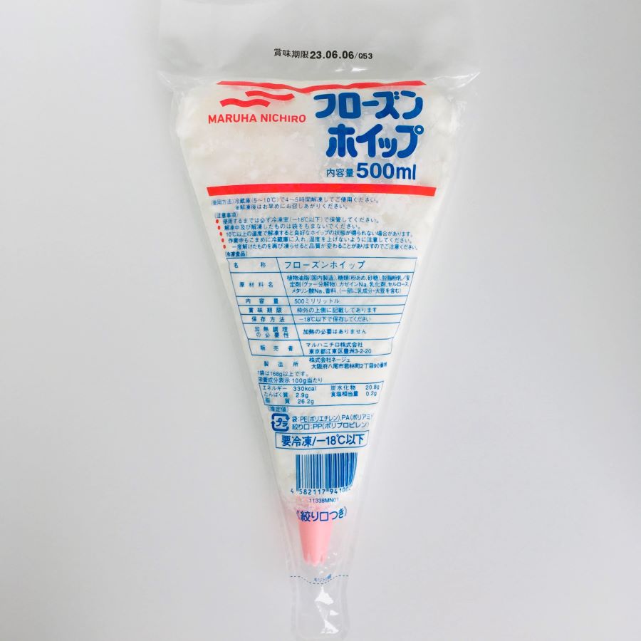 マルハニチロ フローズンホイップ 500ミリリットル(500ml×1個) 冷凍 業務用サイズ ホイップクリーム 絞り口つき◆ ◎