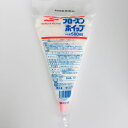マルハニチロ フローズンホイップ 10リットル(500ml×20個×1箱) 冷凍 業務用サイズ ホイップクリーム 絞り口つき◇関東近県送料無料 ◎
