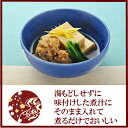 みすず こうや豆腐 100個(100個入り×1箱) Sサイズ 業務用◇凍り豆腐・高野豆腐 関東近県送料無料 ◎ 2