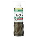 ミツカン パッチョ(カルパッチョ用ドレッシング) バジリコ 1L×2本 業務用◇関東近県送料無料 ◎