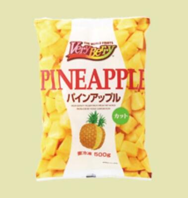 パインアップル 500g×20袋×1箱 ダイス 冷凍 業務用◇ノースイ【お取り寄せ品】パイナップル