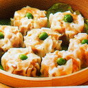 ニッスイ シューマイ 300個 (16g×300個×1箱) 冷凍 業務用◇弁当 給食 おかず 焼売 点心 関東近県送料無料 ◎