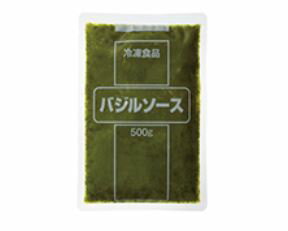 キューピー バジルソース 500g×10袋(冷凍) 業務用 送料無料 箱売り