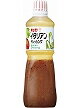 キューピー イタリアンドレッシング 1000ml×9本×1箱 業務用◇キユーピー 送料無料 ◎