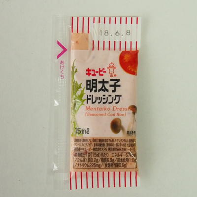 キューピー 明太子ドレッシング 15ml 400個(40個×10袋×1箱) (弁当用小袋) ◇業務用 関東近県送料無料【お取り寄せ品】◎