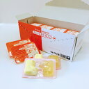 キューピー オレンジ&マーガリン 400個(9g×20個×20パック×1箱)1パキッテ 業務用◇冷蔵便 【お取り寄せ品】 二つ折り テイクアウト 弁当 給食用 ...
