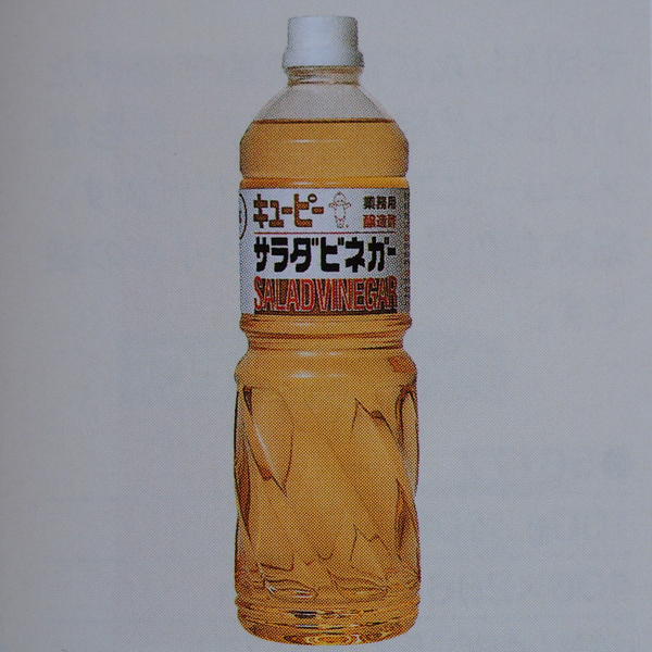 キューピー サラダ ビネガー 6本(1L×6本×1箱) 業務用◇酢 関東近県送料無料【お取り寄せ品】◎