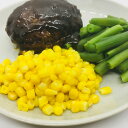 スイートコーン 1kg(1kg×1袋) ラムウェストン スーパースィートコーン 冷凍◇弁当 給食 イベント 店舗使用 等に最適 業務用サイズ 関東近県送料無料 ...