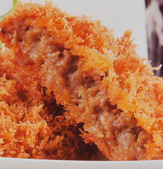 黒毛和牛メンチ 240個(45g×60個×4箱) 冷凍 業務用◇袋付き 四国日清 関東近県送料無料 ◎