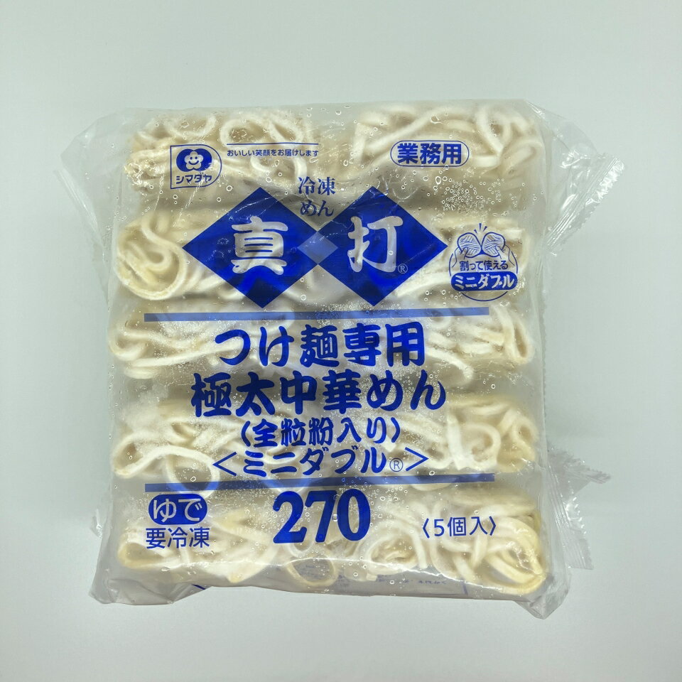 ޥֿǡפǤ顼()200g201Ȣ̳ѡߥ˥֥