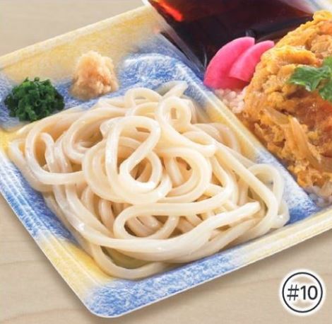 テーブルマーク 流し麺デリカうどん(ハード) 250g×40食(20食×2箱) 冷凍 業務用◇関東近県送料無料 ◎