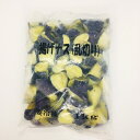 揚げナス(乱切り) 5kg(1000g×5袋) 冷凍 大洋◇弁当 給食 イベント 店舗 介護施設 等に最適 茄子 業務用サイズ 関東近県送料無料 お取り寄せ品 ◎