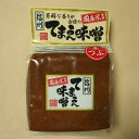 米みそ 「東信醸造 てまえ味噌 赤つぶ」 2kg×1袋 国産米使用 ◆ ◎