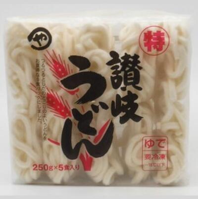やまひろ 丸特讃岐うどん 40食(250g×40食×1箱) 冷凍 業務用 1A63S◇【お取り寄せ品】関東近県送料無料 ◎