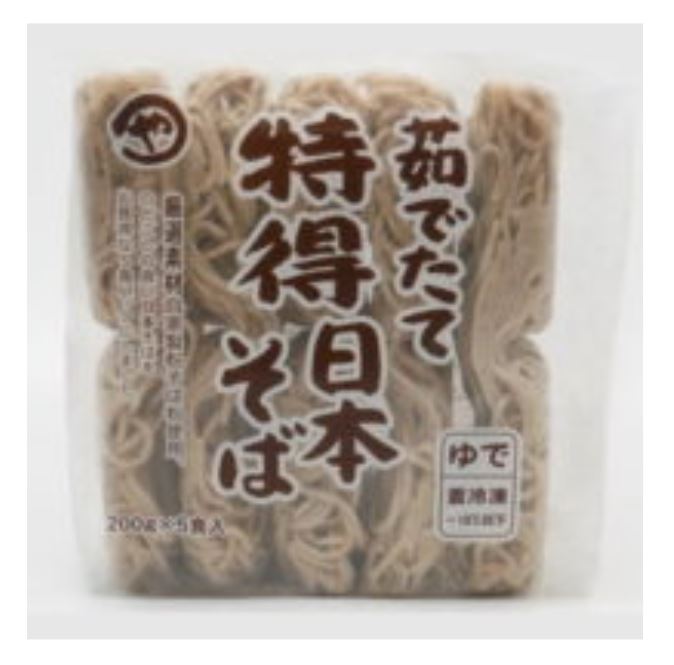 茹でたて特得日本そば 40食(200g×40食×1箱) 冷凍 業務用◇やまひろ(2A95) 日本蕎麦 給食 イベント 年越しそば 最適品【お取り寄せ品】関東近県送料無料 ◎