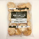 ヤヨイ 根菜入り鶏つくねハンバーグ60(g) 100個(25個×4袋)◇業務用 弁当 給食 おかず 最適品 お箸で食べられ和風ハンバーグ ◎