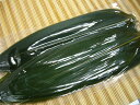 【送料無料】(沖縄・離島は除く)笹葉 大(100枚入り)業務用
