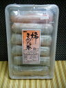 商品画像:おせち2025予約 柿きぬた巻(業務用酢の物)