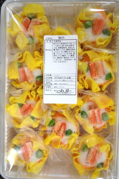 蟹錦糸茶巾(かにきんしちゃきん)業務用蒸し物(11個入り)