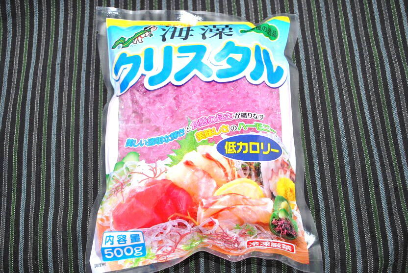 【送料無料】（沖縄・離島は除く）海藻クリスタルサクラ麺500g　20袋入り　日本業務食品 海藻麺　ピンク色