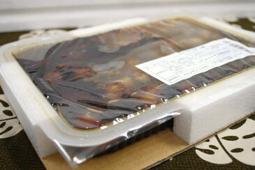 バイ貝うま煮 ばい貝 バイガイ 業務用 1.5kg 珍味 弁当 お弁当食材 簡単 うまい お手軽 ストック食材 晩御飯 花見弁当 おせち料理 おつまみ 宅飲み 家飲み 日本酒 ビール 焼酎 パーティー ピクニック ホームパーティー オードブル コスパ最良