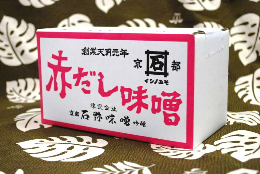 内容量 2kg×4箱 原材料 米、大豆、食塩、酒精、カラメル色素 保存方法 冷暗所保存（開封後要冷蔵） 賞味期限 （商品に記載）1万円以上お買い上げで送料無料!!