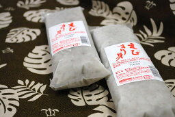 海老すり身（500g）調理すり身（業務用）