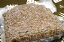 ちりめん山椒 (業務用)1kg