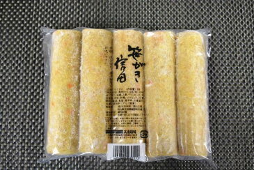 笹がき信田巻・笹垣しのだ（ささがきしのだまき）大市弁当 お弁当食材 煮物食材 簡単 お手軽 ストック食材 晩御飯 花見弁当 おせち料理 おつまみ 宅飲み 家飲み 日本酒 ビール 焼酎 パーティー ピクニック ホームパーティー オードブル コスパ最良