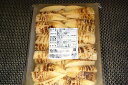商品画像2:味付け焼き春たけのこ(業務用)8割れカット60個入り