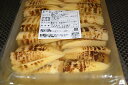 商品画像2:味付け焼き春たけのこ(業務用)8割れカット60個入り