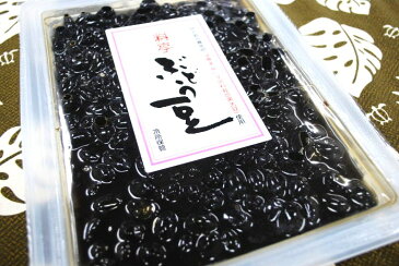 黒豆甘露煮、1K×12パック【送料無料】10月より消費税10%に伴い送料が変更になります送料無料商品でも一部の地域のお客様には送料の負担をお願いしています。北海道440円北東北・関西・四国・中国330円九州440円沖縄1320円宜しくお願いいたします