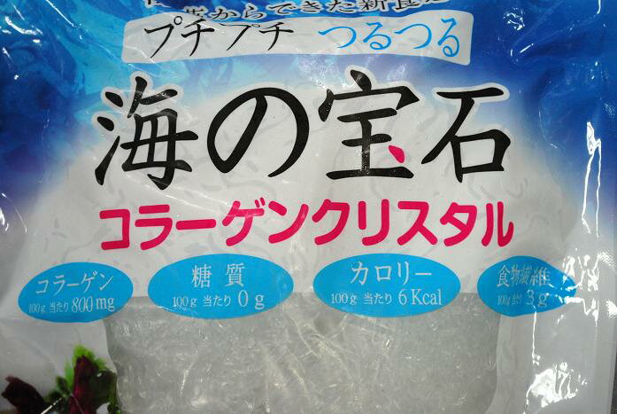 【送料無料】(沖縄・離島は除く)海の宝石海藻クリスタル 1000g×12袋天恵ジャパン