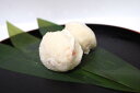 商品画像2:海老ふわふわ蒸し(業務用)50個