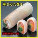 商品画像:おせち2025予約 華きぬた巻き(業務用酢の物)