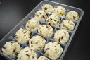 商品画像2:萩饅頭(レンコン)業務用蒸し物(15個入り)