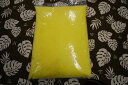 【送料無料】（沖縄・離島は除く）黄みじん粉・しんびき粉500g