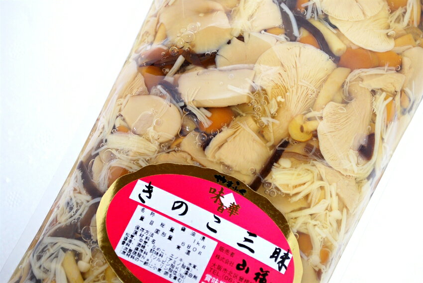 きのこ三昧松茸入り　　きのこ醤油漬け　680g