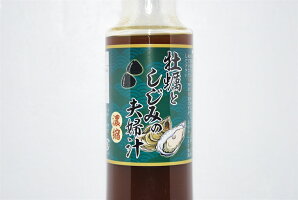牡蠣(かき)としじみの夫婦汁(300ml)濃縮タイプ