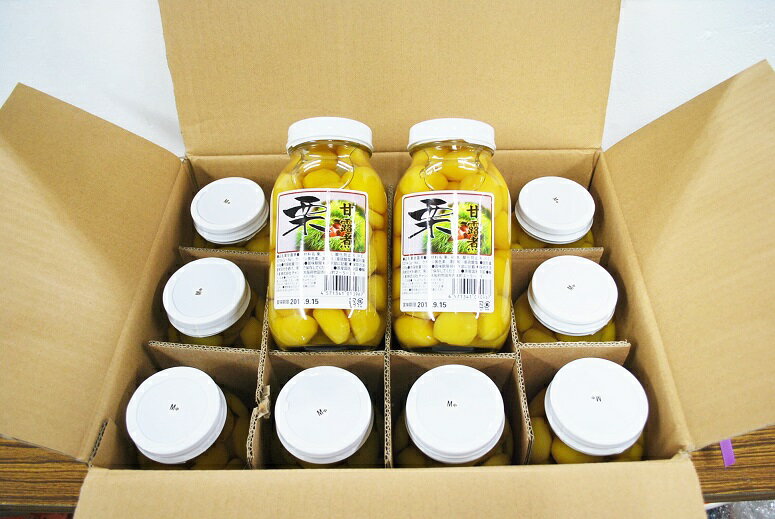 【送料無料】(沖縄・離島は除く)栗甘露煮M中(業務用)12本ケース販売